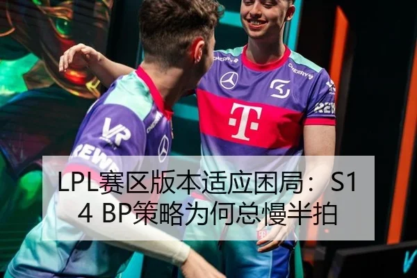 sai-qu-ban-ben-shi-ying-kun-ju-ce-lve-wei-he-zong-man-ban-pai-3-545.jpg